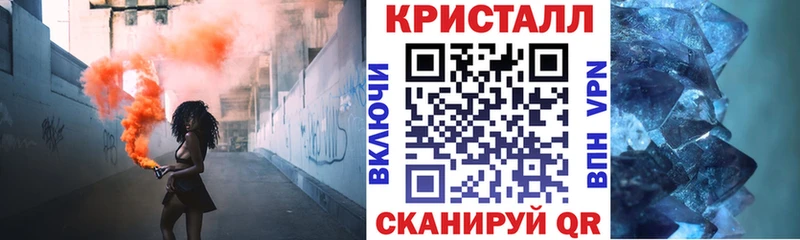 АМФЕТАМИН VHQ  darknet Telegram  Семикаракорск  mega ссылки 
