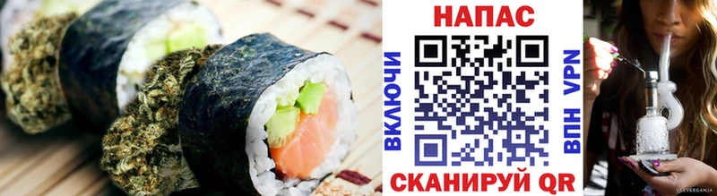darknet клад  Семикаракорск  Canna-Cookies марихуана 