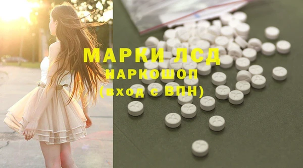 прущая мука Беломорск