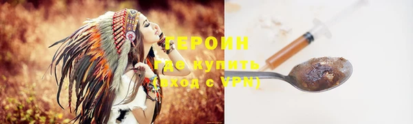 тгк Балабаново