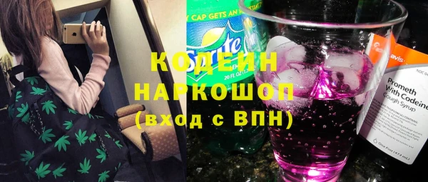 МДПВ Сатка