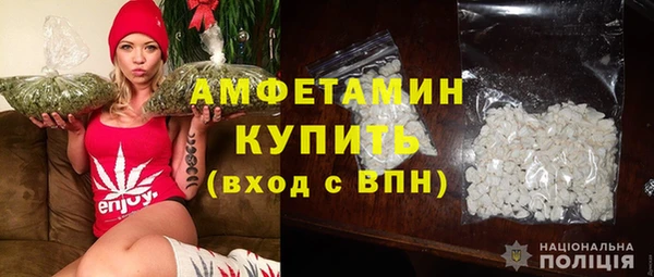 тгк Белокуриха
