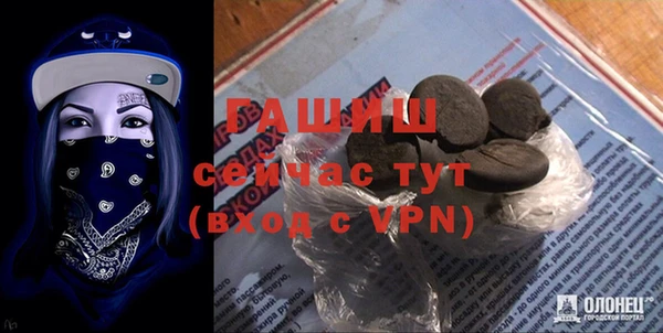 прущая мука Беломорск