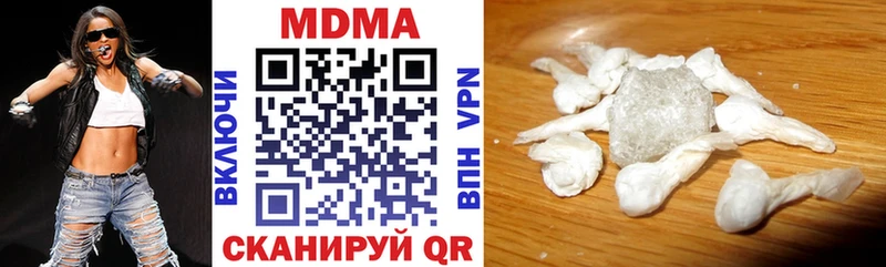 закладка  Семикаракорск  МДМА молли 